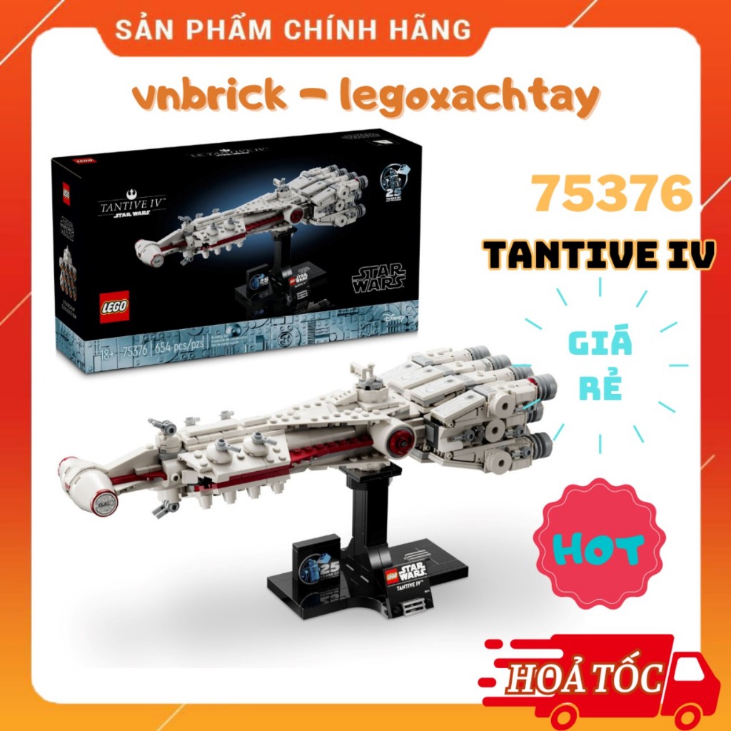 LEGO Star Wars 75376 Phi Thuyền Tantive IV