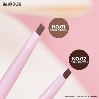 Kẻ chân mày sivanna pink love eyebrow pencil hf995 0.13g