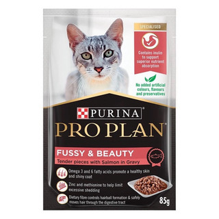 Pate ProPlan FUSSY & BEAUTY và Whiskas cho Mèo - gói 85g