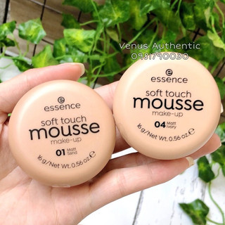 Phấn trang điểm Mousse chất kem mịn che phủ cao - Mỹ phẩm nội địa Đức - Mẫu Mới 2024 Chữ Đen