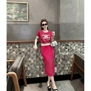 Set bộ len phối hoạ tiết xinh iu