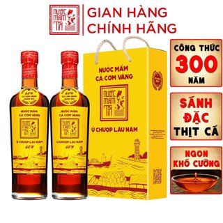 Combo 2 cá vàng 60n 500ml nước mắm tĩn cá cơm vàng ruột đỏ chai thuỷ tinh 500ml nước mắm truyền thống