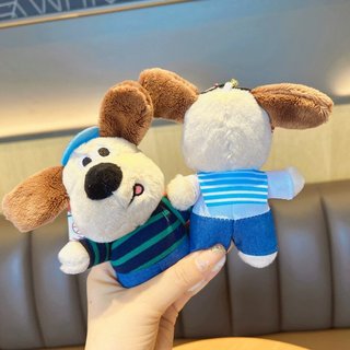 Móc Khoá Gấu Bông Cún bông Phi công Gromit ( Chú Chó Phi Công Gromit)