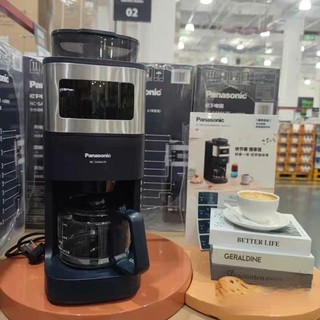 Máy pha cà phê Panasonic NC-A701/NC-SAMA70