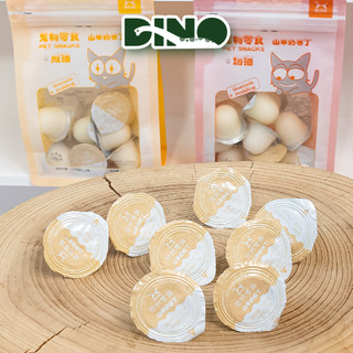 Pudding Thạch Sữa Dê Bổ Sung Canxi Dinh Dưỡng Cho Mèo