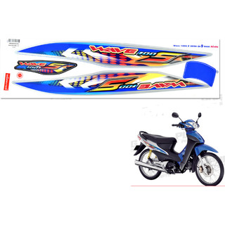 Tem Wave 100S Thái (Wave Lớn ) Wave Alpha 100 2005-2008 (Made In ThaiLand )