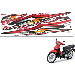 Tem Wave 100S Thái (Wave Lớn ) Wave Alpha 100 2005-2008 (Made In ThaiLand )