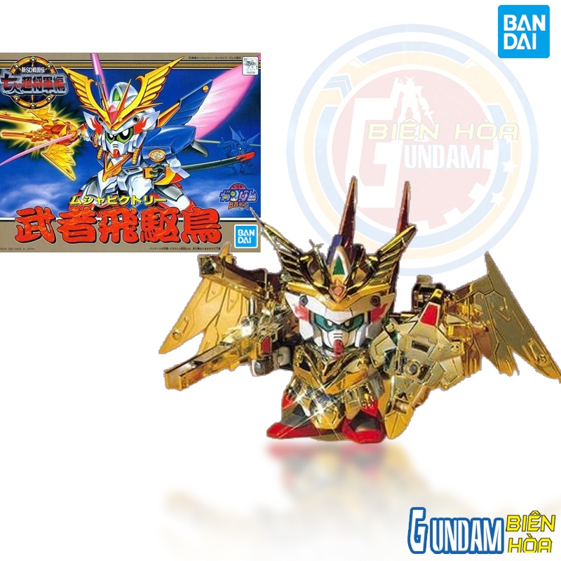 Bộ lắp ráp mô hình SD BB126 MUSHA VICTORY