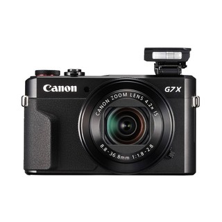 Máy ảnh canon powershot g7 x mark ii - westa store
