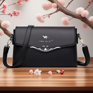 Túi Xách Nữ Da Mềm Cao Cấp Đeo Chéo Công Sở Thời Trang Trung Niên Nữ - A&ESHOP 87089