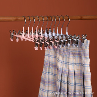 Móc áo gia dụng kẹp quần inox kẹp quần chống trơn trượt không đánh dấu kẹp váy thích hợp cho shop thời trang cửa hàng
