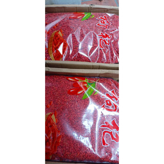 100g Kỷ Tử Đỏ L1 < Đẹp Da , Bổ Mắt , Đẹp Tóc >
