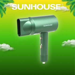 Máy sấy tóc sunhouse shd2315b - bảo hành chính hãng 12 tháng