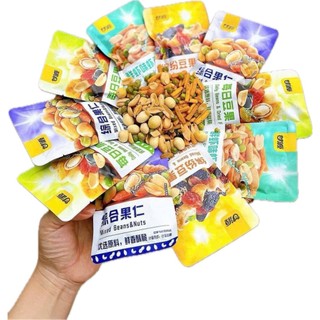 1kg hạt dinh dưỡng mix hạt ngũ cốc sấy khô trái cây sấy giòn tẩm vị