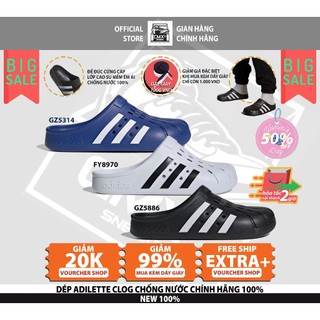 Dép adidas adilette clog chính hãng chống nước 100%