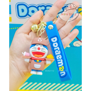 MÓC KHOÁ SILICON DORAEMON DOREMON