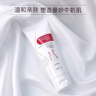 Kem ta/n m.ỡ Slimming Body