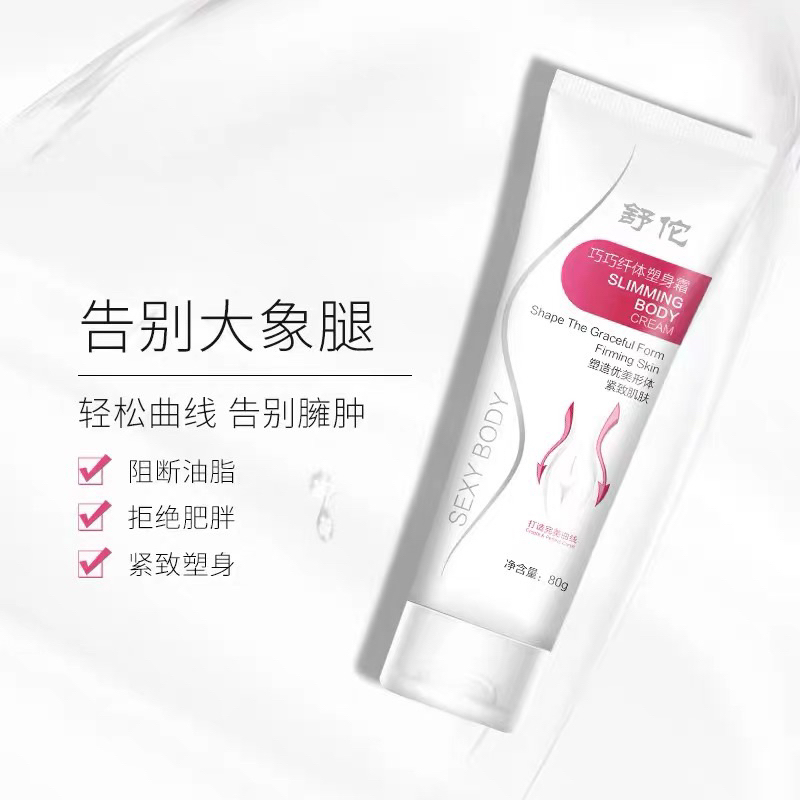 Kem ta/n m.ỡ Slimming Body