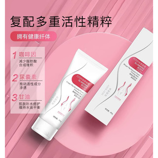 Kem ta/n m.ỡ Slimming Body