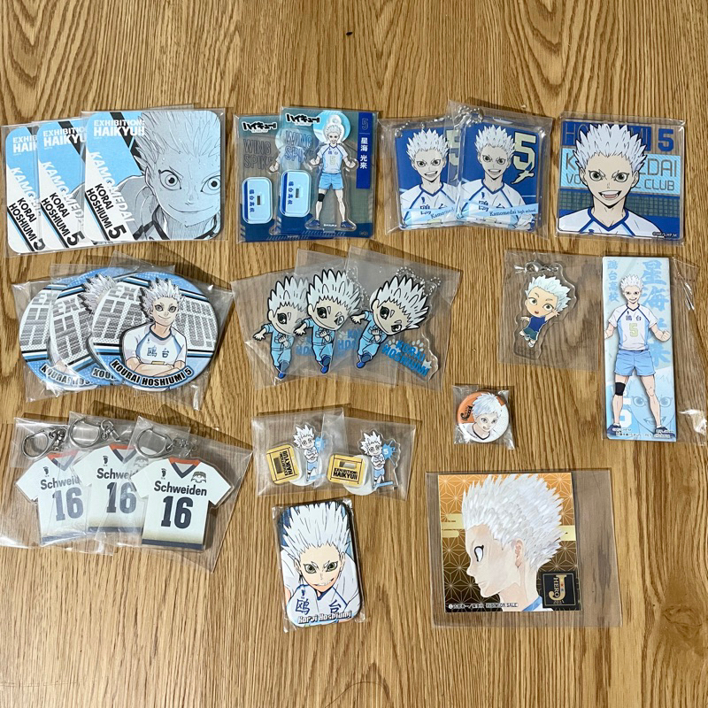 [HOSHI] Huy hiệu, Badge Allstar Haikyu Bokuto Hoshiumi