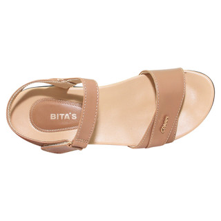 Sandal đế bằng nữ Bita's SYN.287 (Đen + Kem + Nâu)