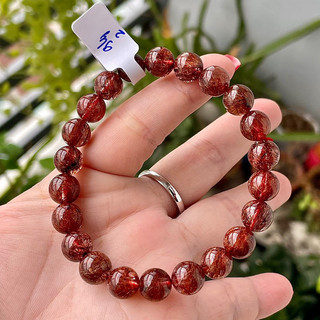 Vòng tay TA tóc đỏ cao cấp tóc dày ánh kim mạnh
