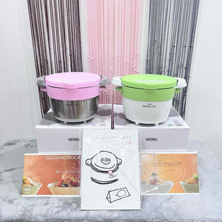 🍬🍬nồi ủ mini màu sắc siêu baby thermos 1,6l newbox🍬🍬