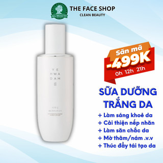 Sữa dưỡng ẩm sáng trắng da phục hồi tái tạo da The Face Shop Yehwadam Jeju Magnolia Pure Brightening Emulsion 140ml