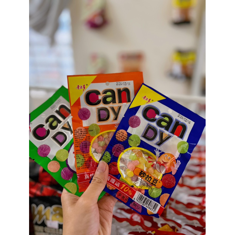 ( LẺ 1 GÓI) kẹo candy tuổi thơ, kẹo trái cây tầm đường 3 vị