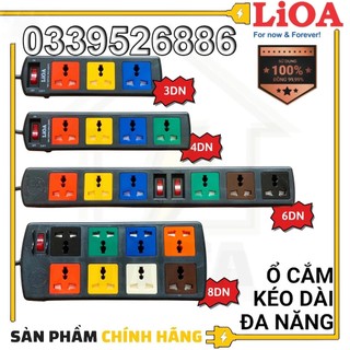💥Giá Sỉ💥Ổ cắm điện Sạc LIOA, Rạng Đông, 4 lỗ 6 lỗ 8 lỗ 10 lỗ cổng USB, có công tắc, ~2000W - 3300W ~8000W, dây dài 3m/5m