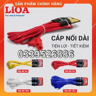 💥Giá Sỉ💥 Dây Điện Nối Dài LIOA 2 Lõi 10A C*-2-10A
