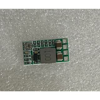 Mạch giảm áp Buck DC-DC mini 3A