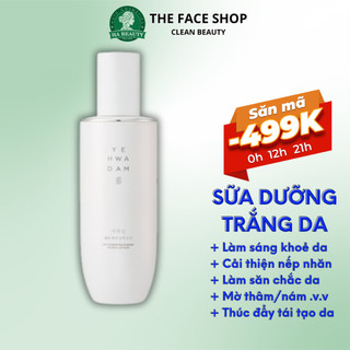Sữa dưỡng ẩm sáng trắng da phục hồi tái tạo da The Face Shop Yehwadam Jeju Magnolia Pure Brightening Emulsion 140ml