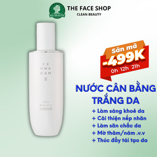Nước hoa hồng sáng trắng da dưỡng ẩm cân bằng The Face Shop Yehwadam Jeju Magnolia Pure Brightening Toner 160ml