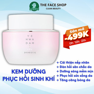 Kem dưỡng ẩm phục hồi sinh khí da chống lão hóa săn chắc da The Face Shop Yehwadam Plum Flower Revitalizing Cream 50ml