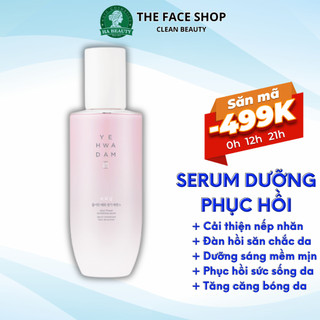 Serum dưỡng ẩm phục hồi sinh khí da chống lão hóa săn chắc da The Face Shop Yehwadam Plum Flower Revitalizing Serum 45ml