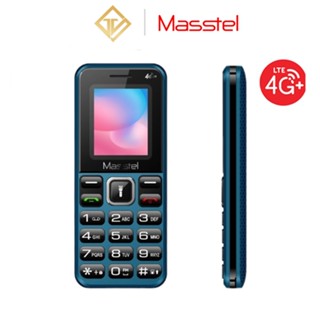 Điện thoại Masstel izi 16 4G(LTE)  - Hàng chính hãng