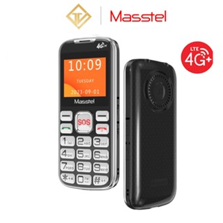 Điện thoại Masstel Fami 60S 4G(LTE) - Hàng chính hãng