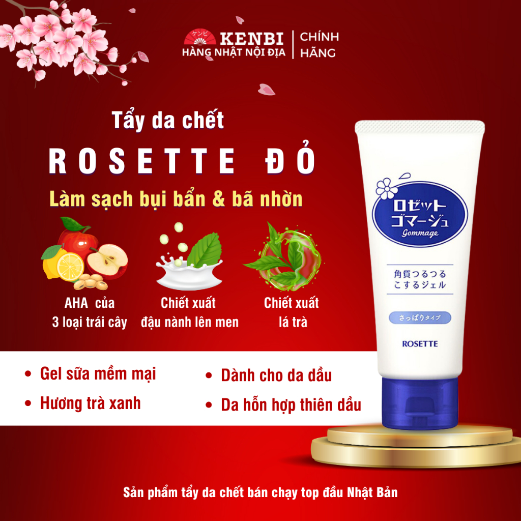 Tẩy da chết Rosette Gommage Gentle peeling gel Nhật Bản tuýp 120g - Shop hàng nhật Kenbi