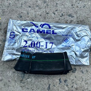  SĂM  RUỘT XE MÁY RUỘT CAMEL THÁI LAN SIZE 2.00-17 INCHES SỬ DỤNG SIZE NHỎ 