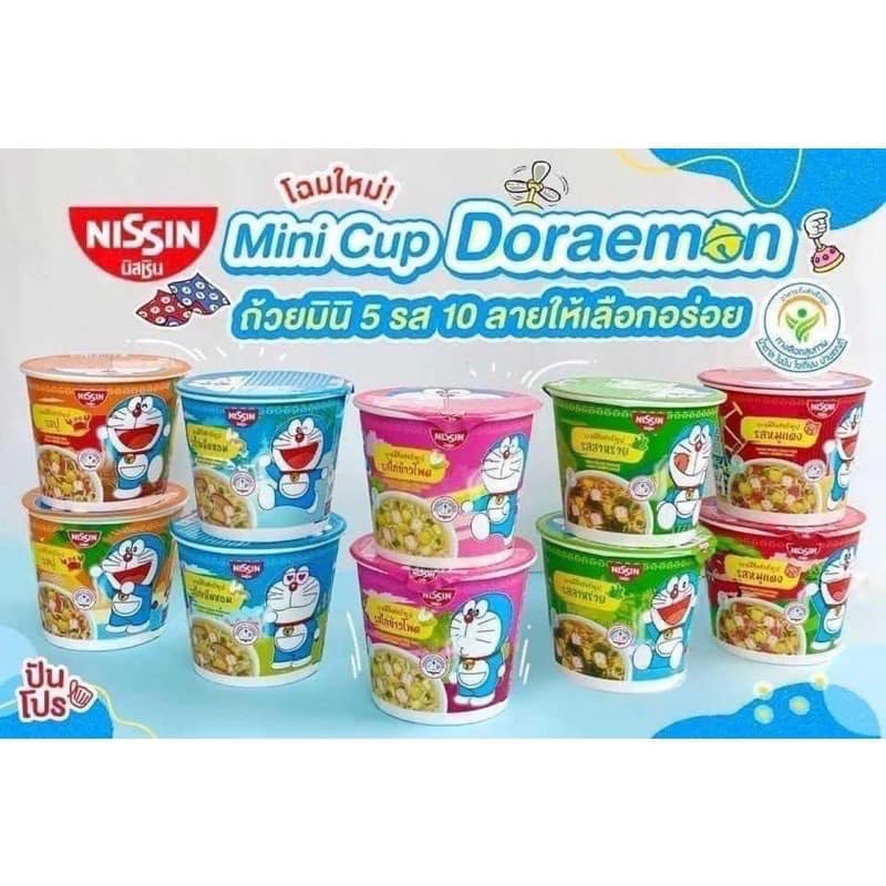 [Lốc 6hộp] Mì Doreamon Nisin Thái lốc 6 hộp