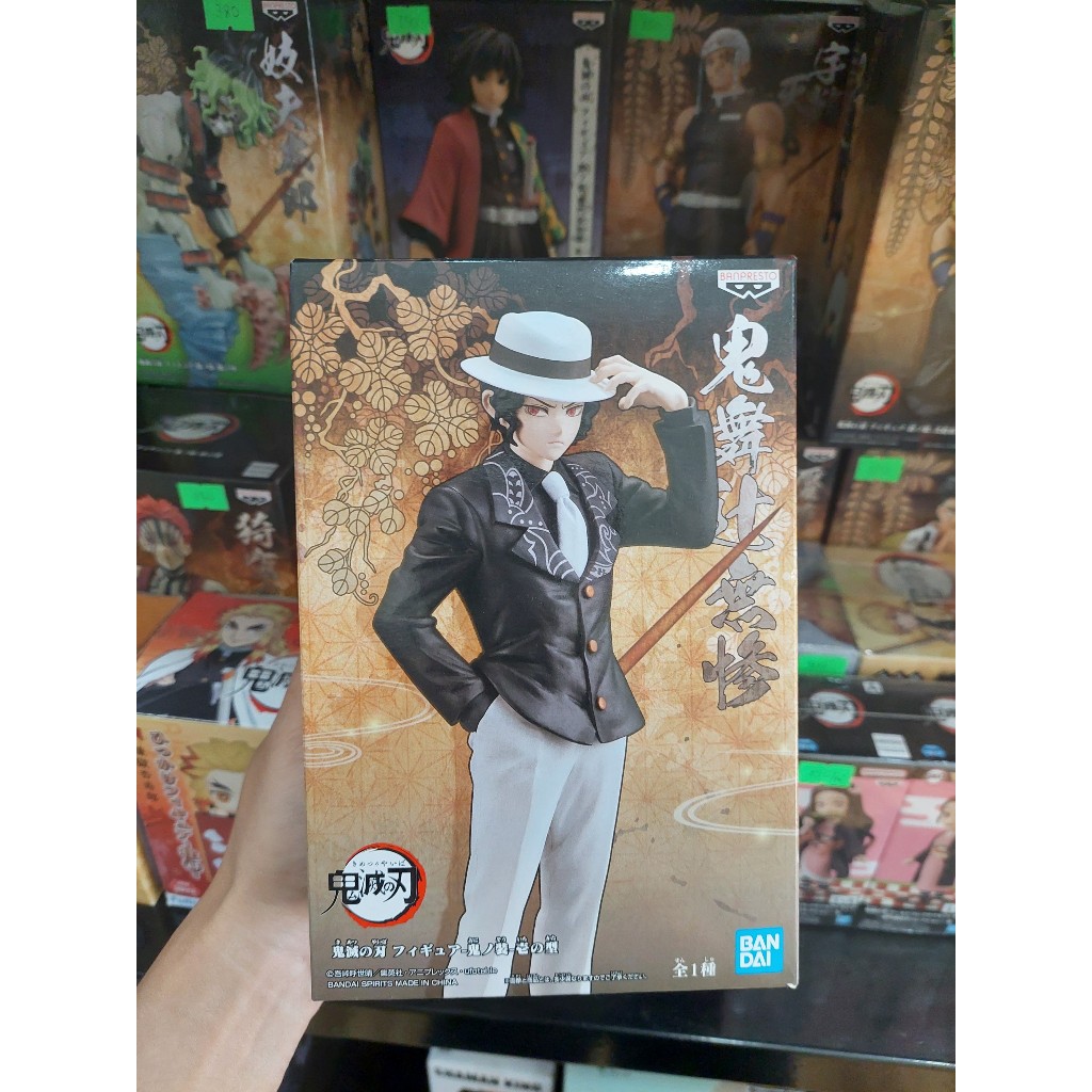 Mô hình Muzan Kibutsuji và Junikizuki (Thập nhị quỷ nguyệt) -Demon Slayer (Kimetsu No Yaiba)-Chính h