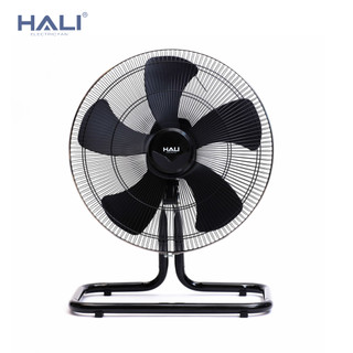 Quạt sàn công nghiệp hali sn199c, công suất 80w, sải cánh 45cm, 3 cấp độ vận hành, hàng chính hãng bảo hành 12 tháng.