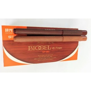 1 cái bút ký gỗ gp 983 mầu xanh.