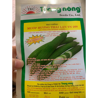 MƯỚP HƯƠNG TRANG NÔNG GÓI 10gr