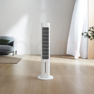 Quạt tháp điều hoà Mijia ZFSLFS01DM làm mát, tạo ẩm bằng hơi nước thông minh