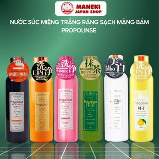 Nước súc miệng Propolinse 600ml Nhật Bản xúc miệng trắng răng Nhật - Maneki Japan
