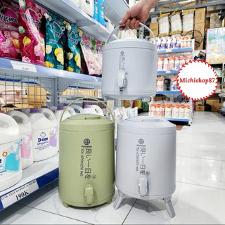 Bình giữ nhiệt nóng lạnh 6L, 8L, 10L nhựa Việt Nhật có vòi tiện dụng, kèm quai xách