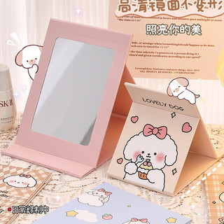 Gương bìa gập để bàn size nhỏ gấu thỏ dễ thương lila guonggautho25