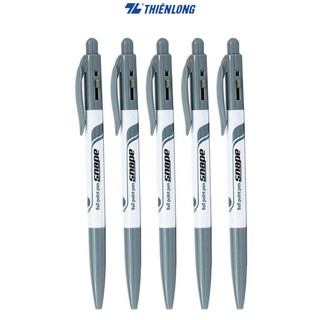 Quà tặng 5 bút bi flexoffice fo-023